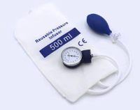 //iirorwxhimlqlm5m.ldycdn.com/cloud/ljBplKorloSRnlnijkqkkq/A-Pressure-Infuser-Bag-Should-Be-Inflated-To.jpg