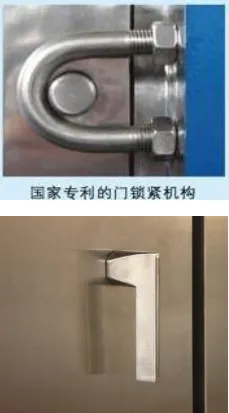 Water Bath Sterilization Cabinet (9)