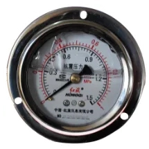 Electric Heating Steam Generator (7)