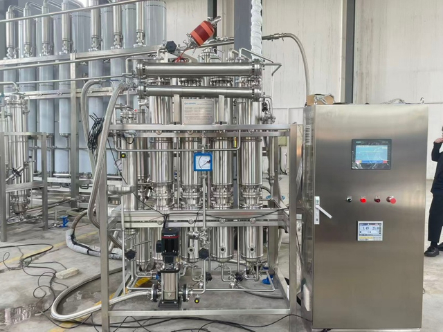Multi Effect Distilled Water Machine