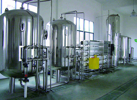 Pharma‑Grade Water Treatment Equipment Kyrgyzstan