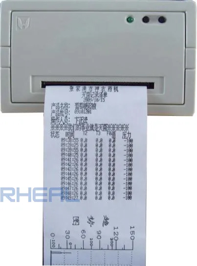 Water Bath Sterilization Cabinet (14)