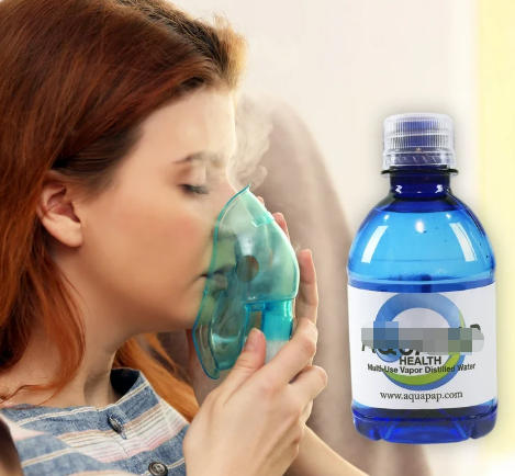CPAP Distilled Water Recommendations
