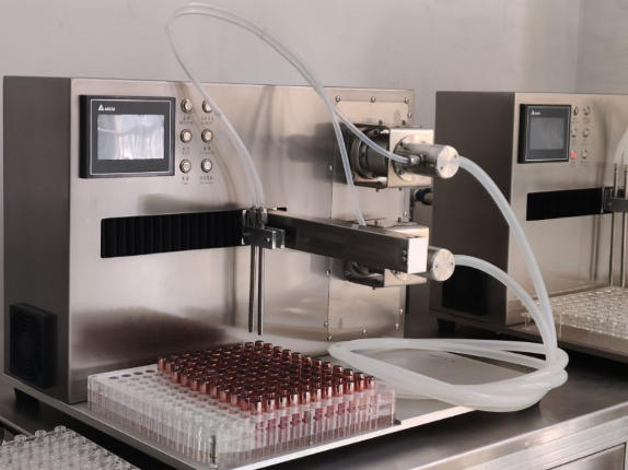 Vial Filling Machine Suppliers